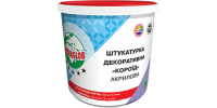 ФАСАДНАЯ ШТУКАТУРКА 